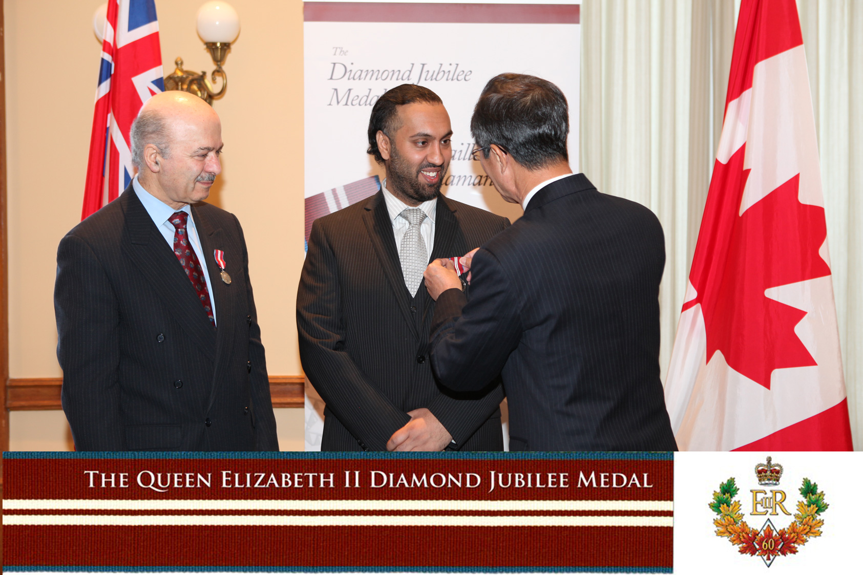 Diamond Jubilee Medal